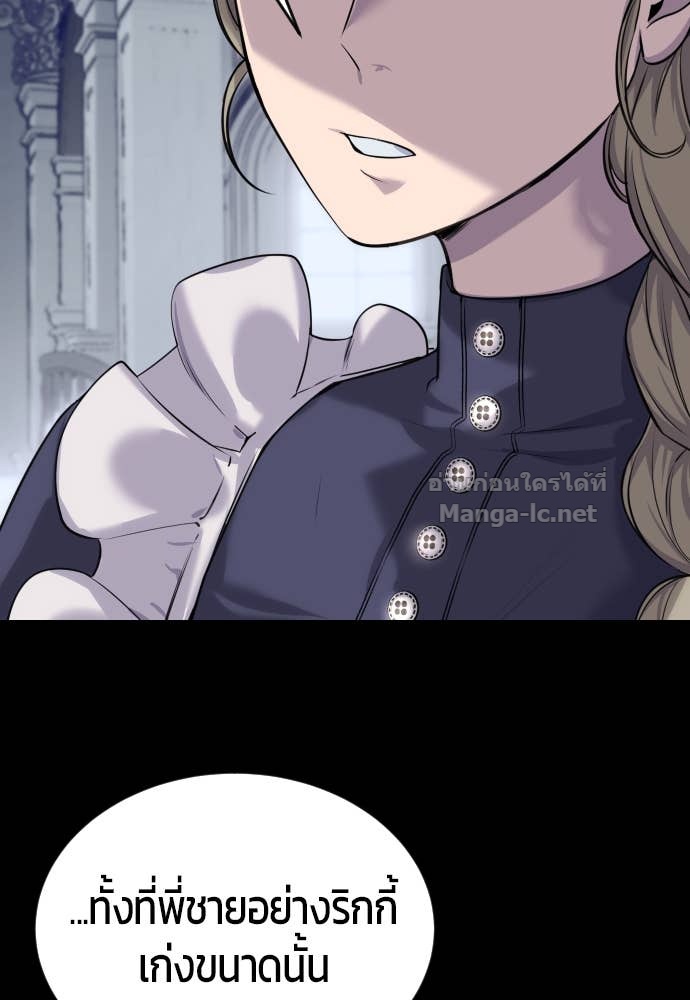 Doujin-Lc- อ่าน โดจิน มังฮวา เกาหลี ญี่ปุ่น จีน แปลไทย แกร่งเกินผู้กล้า แต่ซ่าไม่ได้ ตอนที่ 1 2 3 4 5 6 7 8 9 10 11 12 13 14 ฟรี ไม่มีโฆษณา อ่าน โดจิน Manhwa เกาหลี ญี่ปุ่น จีน เรามีครบ คัดมาให้เน้นๆ โดจิน 18+ รับประกันความฟินโดย Doujin Lc