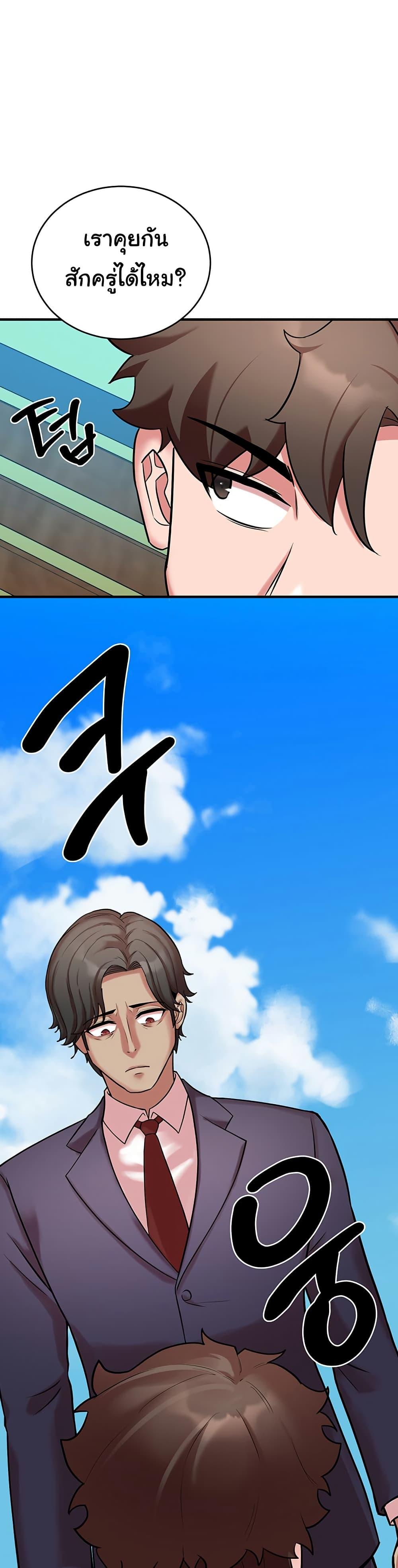 Doujin-Lc- อ่าน โดจิน มังฮวา เกาหลี ญี่ปุ่น จีน แปลไทย The Warrior Dissatisfied ตอนที่ 1 2 3 4 5 6 7 8 9 10 11 12 13 14 ฟรี ไม่มีโฆษณา อ่าน โดจิน Manhwa เกาหลี ญี่ปุ่น จีน เรามีครบ คัดมาให้เน้นๆ โดจิน 18+ รับประกันความฟินโดย  Doujin Lc