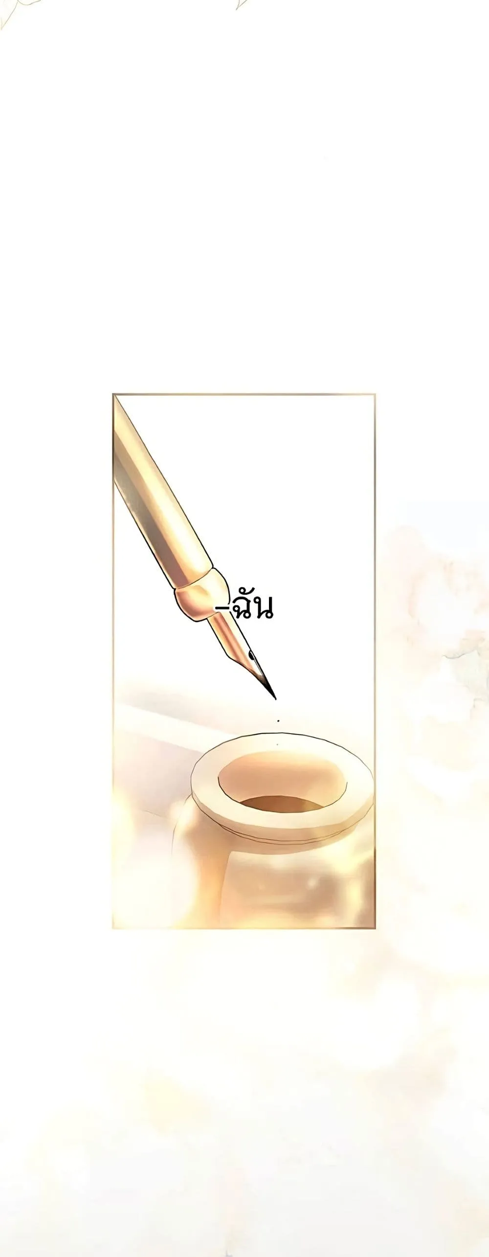 Manga-lc-com อ่านมังงะ อ่านการ์ตูน ออนไลน์ ฟรี The Count’s Secret Maid ตอนที่ 1 2 3 4 5 6 7 8 9 10 11 12 13 14 ฟรี ไม่มีโฆษณา Manga-lc - อ่าน มังงะ อ่าน การ์ตูน ออนไลน์ อ่านมังงะ ฟรี