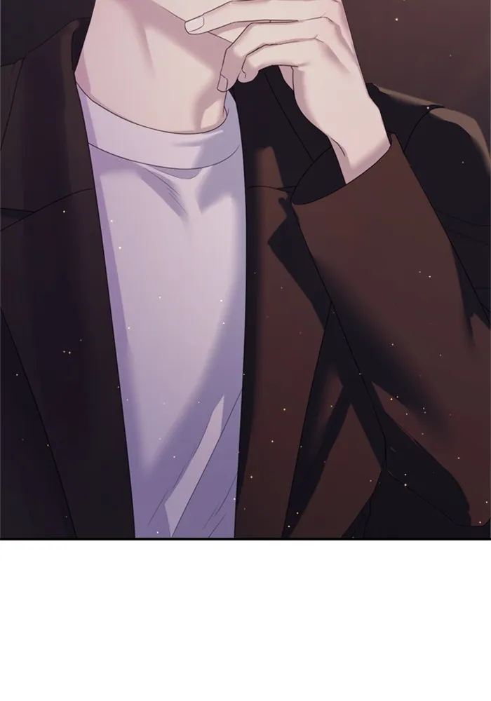 Couple Breaker ตอนที่ 58 รูปที่ 2