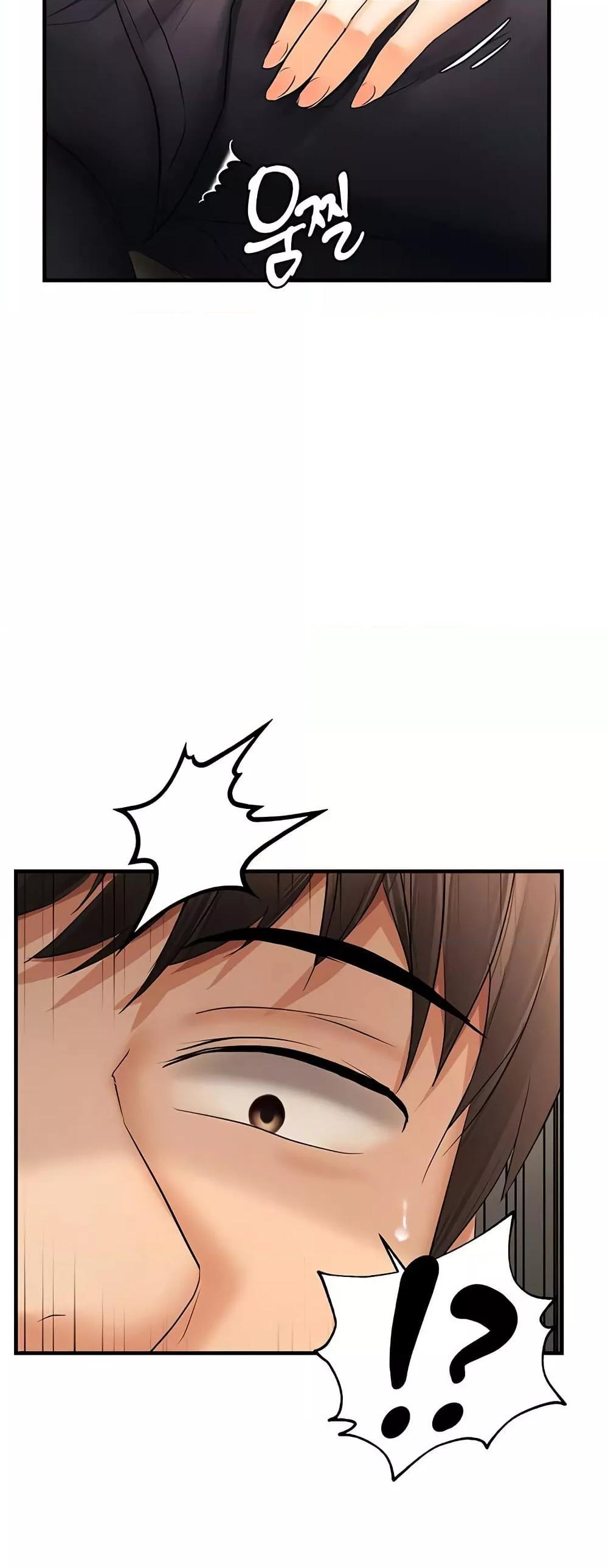 Doujin-Lc- อ่าน โดจิน มังฮวา เกาหลี ญี่ปุ่น จีน แปลไทย Disciplining the Top Delinquent Bitch Through a Random Chatting App ตอนที่ 1 2 3 4 5 6 7 8 9 10 11 12 13 14 ฟรี ไม่มีโฆษณา อ่าน โดจิน Manhwa เกาหลี ญี่ปุ่น จีน เรามีครบ คัดมาให้เน้นๆ โดจิน 18+ รับประกันความฟินโดย  Doujin Lc