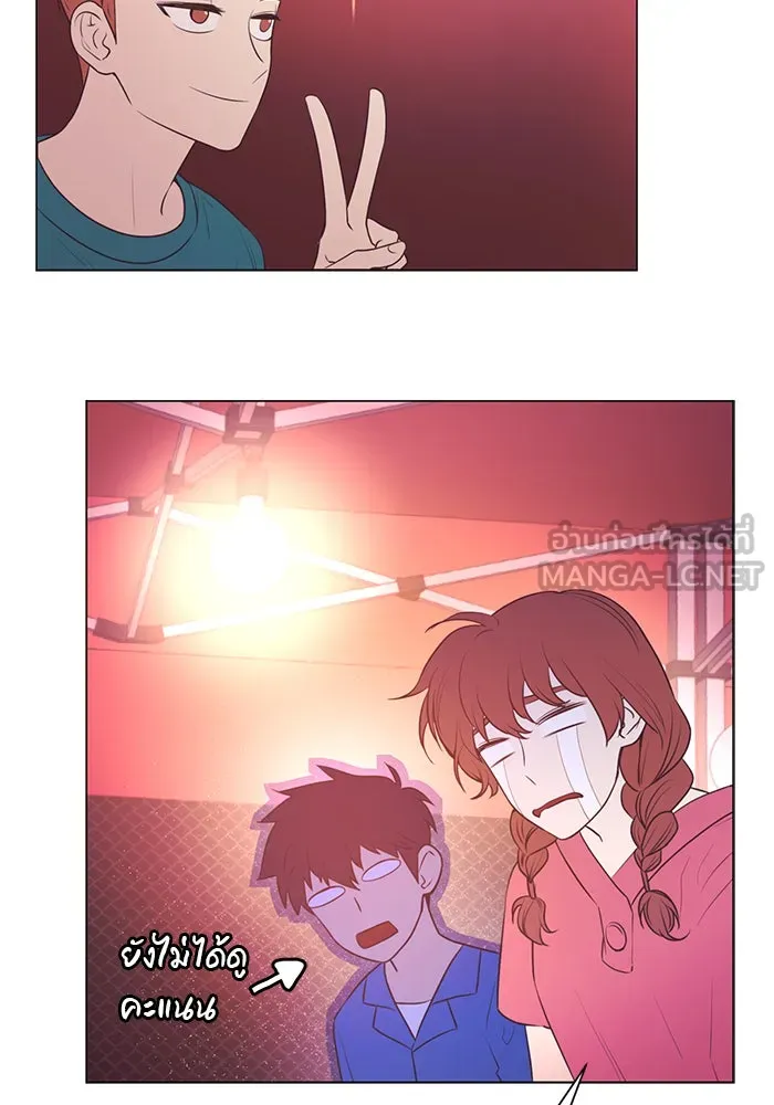 อย่าล้อเล่นกับหัวใจ ตอนที่ 55 รูปที่ 18