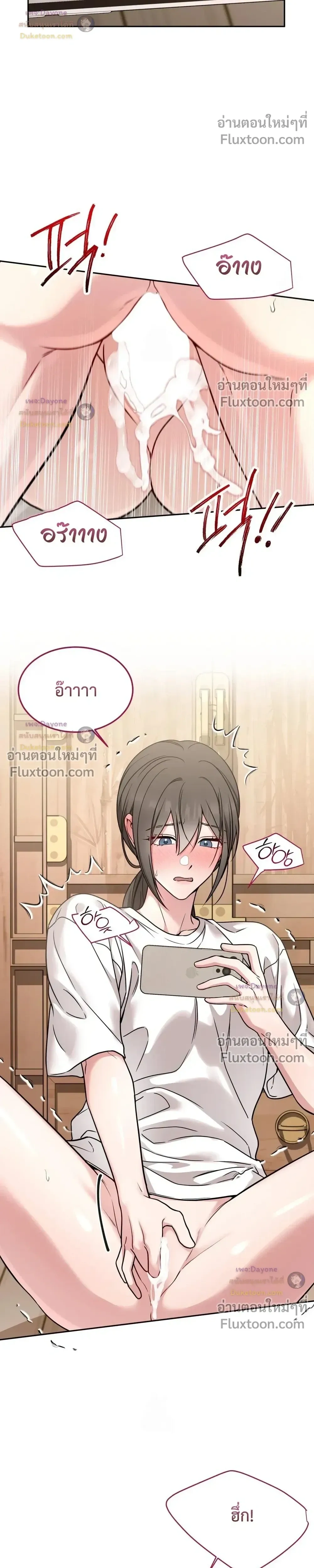 Doujin-Lc- อ่าน โดจิน มังฮวา เกาหลี ญี่ปุ่น จีน แปลไทย Want to be Obscene with Me อยากมันกับฉันมั้ย ตอนที่ 1 2 3 4 5 6 7 8 9 10 11 12 13 14 ฟรี ไม่มีโฆษณา อ่าน โดจิน Manhwa เกาหลี ญี่ปุ่น จีน เรามีครบ คัดมาให้เน้นๆ โดจิน 18+ รับประกันความฟินโดย  Doujin Lc
