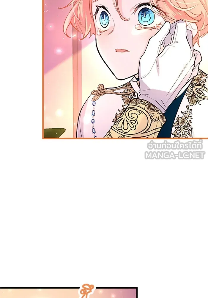 คุณหนูย้อนเวลามาเป็นอัศวิน ตอนที่ 94 รูปที่ 60