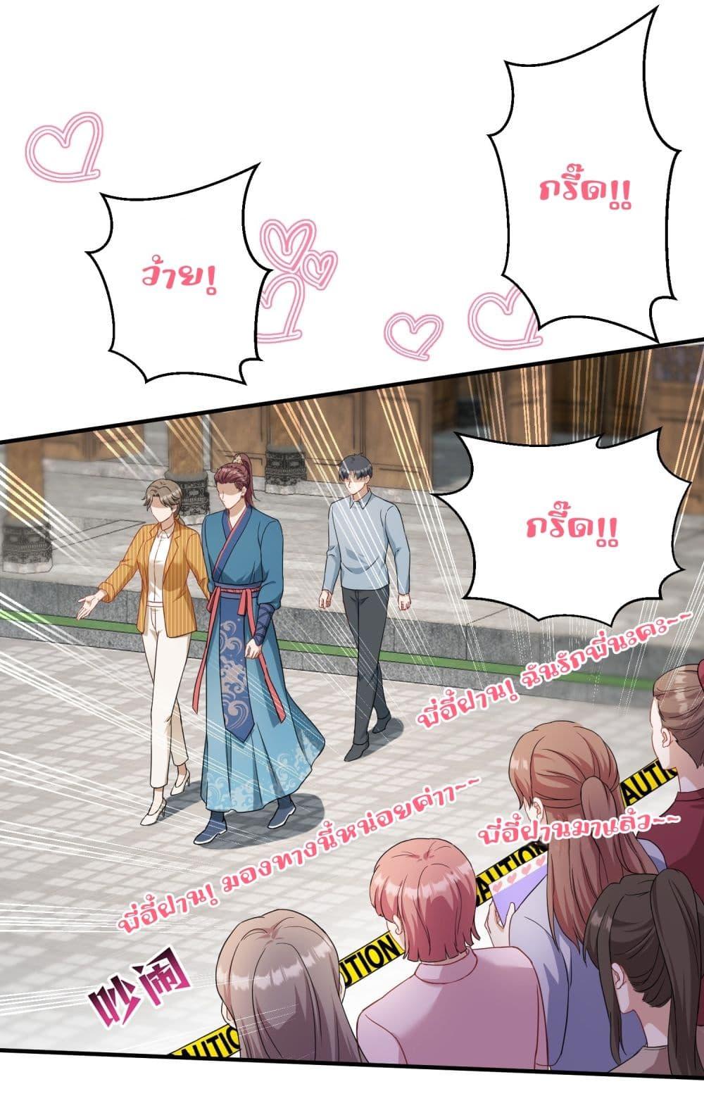 Manga-lc-com อ่านมังงะ อ่านการ์ตูน ออนไลน์ ฟรี Became a Billionaire After Dog Licking Improperly ตอนที่ 1 2 3 4 5 6 7 8 9 10 11 12 13 14 ฟรี ไม่มีโฆษณา Manga-lc - อ่าน มังงะ อ่าน การ์ตูน ออนไลน์ อ่านมังงะ ฟรี