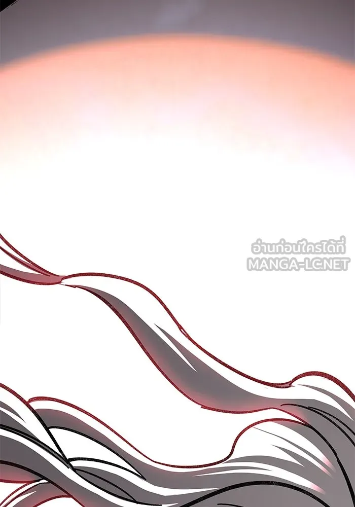 คุณปู่จอมยุทธกับหลานสาวสุดแกร่ง ตอนที่ 54 รูปที่ 162