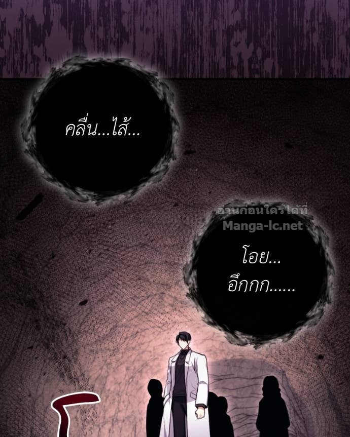 Doujin-Lc- อ่าน โดจิน มังฮวา เกาหลี ญี่ปุ่น จีน แปลไทย ฮีลเลอร์กำมะลอ ตอนที่ 1 2 3 4 5 6 7 8 9 10 11 12 13 14 ฟรี ไม่มีโฆษณา อ่าน โดจิน Manhwa เกาหลี ญี่ปุ่น จีน เรามีครบ คัดมาให้เน้นๆ โดจิน 18+ รับประกันความฟินโดย Doujin Lc