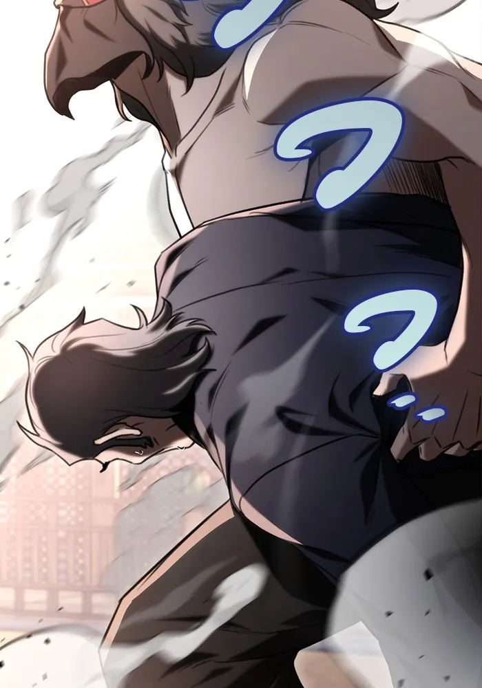 ดาบแห่งจักรพรรดิ ตอนที่ 37 รูปที่ 113