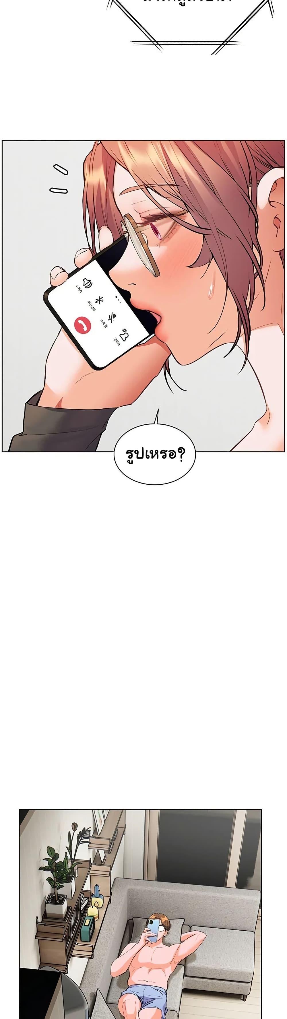 Doujin-Lc- อ่าน โดจิน มังฮวา เกาหลี ญี่ปุ่น จีน แปลไทย Teacher’s Efforts ตอนที่ 1 2 3 4 5 6 7 8 9 10 11 12 13 14 ฟรี ไม่มีโฆษณา อ่าน โดจิน Manhwa เกาหลี ญี่ปุ่น จีน เรามีครบ คัดมาให้เน้นๆ โดจิน 18+ รับประกันความฟินโดย  Doujin Lc