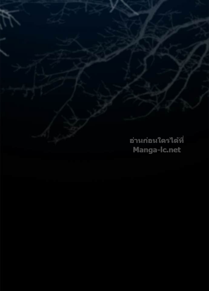 Doujin-Lc- อ่าน โดจิน มังฮวา เกาหลี ญี่ปุ่น จีน แปลไทย องค์ชายผู้อื้อฉาว ตอนที่ 1 2 3 4 5 6 7 8 9 10 11 12 13 14 ฟรี ไม่มีโฆษณา อ่าน โดจิน Manhwa เกาหลี ญี่ปุ่น จีน เรามีครบ คัดมาให้เน้นๆ โดจิน 18+ รับประกันความฟินโดย Doujin Lc