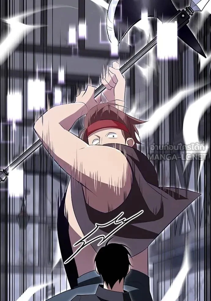 โคตรอาวุธลับ ตอนที่ 8 รูปที่ 62