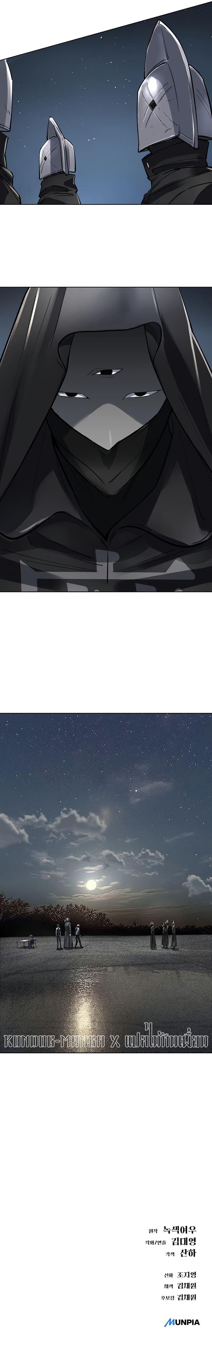 Manga-lc-com อ่านมังงะ อ่านการ์ตูน ออนไลน์ ฟรี Cosmic Heavenly Demon 3077 ตอนที่ 1 2 3 4 5 6 7 8 9 10 11 12 13 14 ฟรี ไม่มีโฆษณา Manga-lc - อ่าน มังงะ อ่าน การ์ตูน ออนไลน์ อ่านมังงะ ฟรี