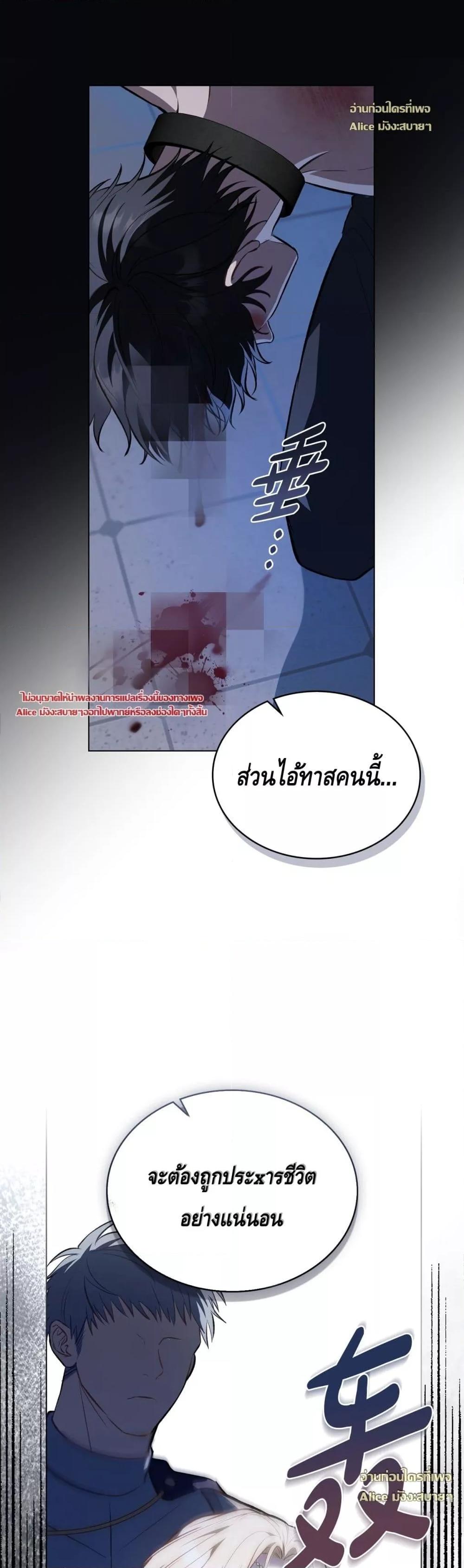 Manga-lc-com อ่านมังงะ อ่านการ์ตูน ออนไลน์ ฟรี MySlave–ทาสร ตอนที่ 1 2 3 4 5 6 7 8 9 10 11 12 13 14 ฟรี ไม่มีโฆษณา Manga-lc - อ่าน มังงะ อ่าน การ์ตูน ออนไลน์ อ่านมังงะ ฟรี
