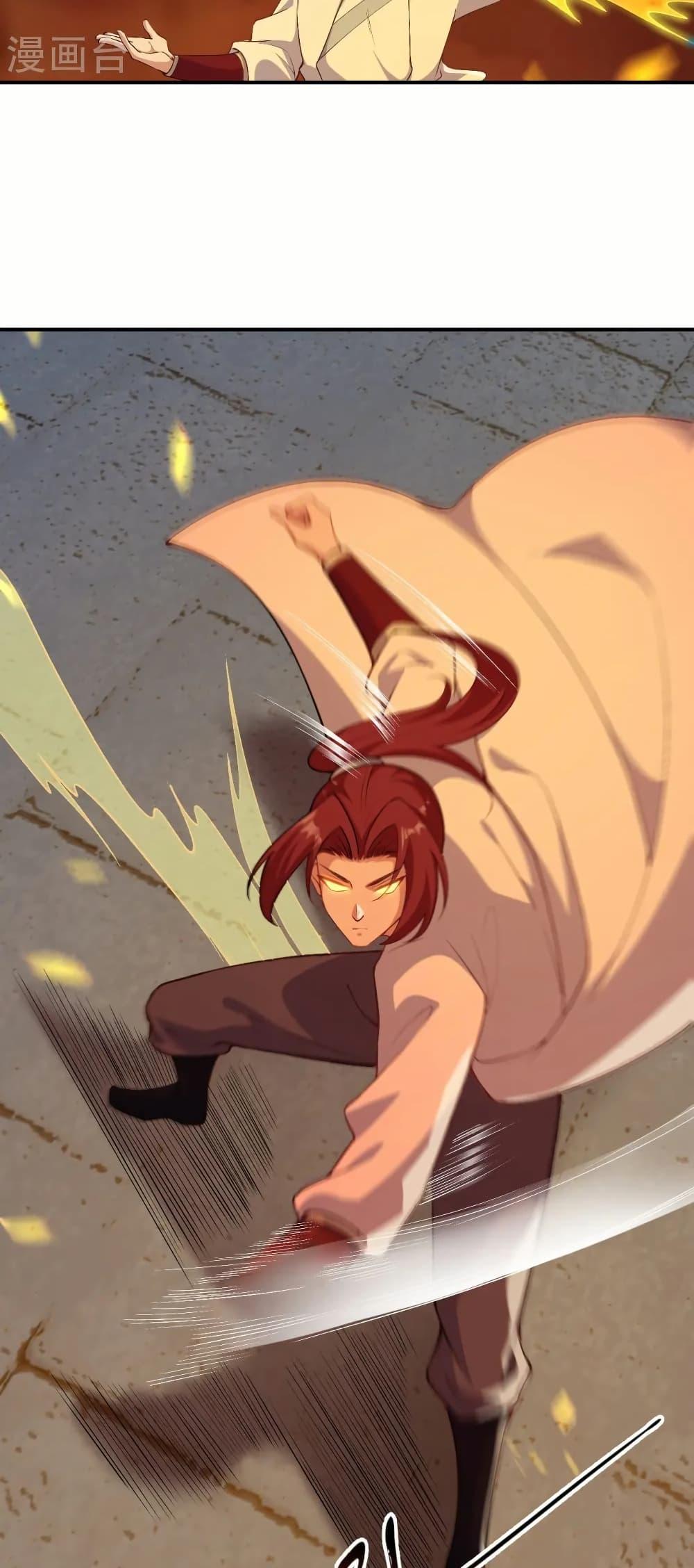 Manga-lc-com อ่านมังงะ อ่านการ์ตูน ออนไลน์ ฟรี Against the Gods อสูรพลิกฟ้า ตอนที่ 1 2 3 4 5 6 7 8 9 10 11 12 13 14 ฟรี ไม่มีโฆษณา Manga-lc - อ่าน มังงะ อ่าน การ์ตูน ออนไลน์ อ่านมังงะ ฟรี