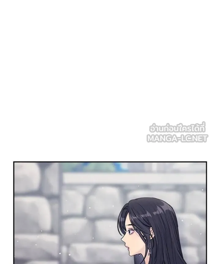 couple breaker ตอนที่ 73 รูปที่ 120