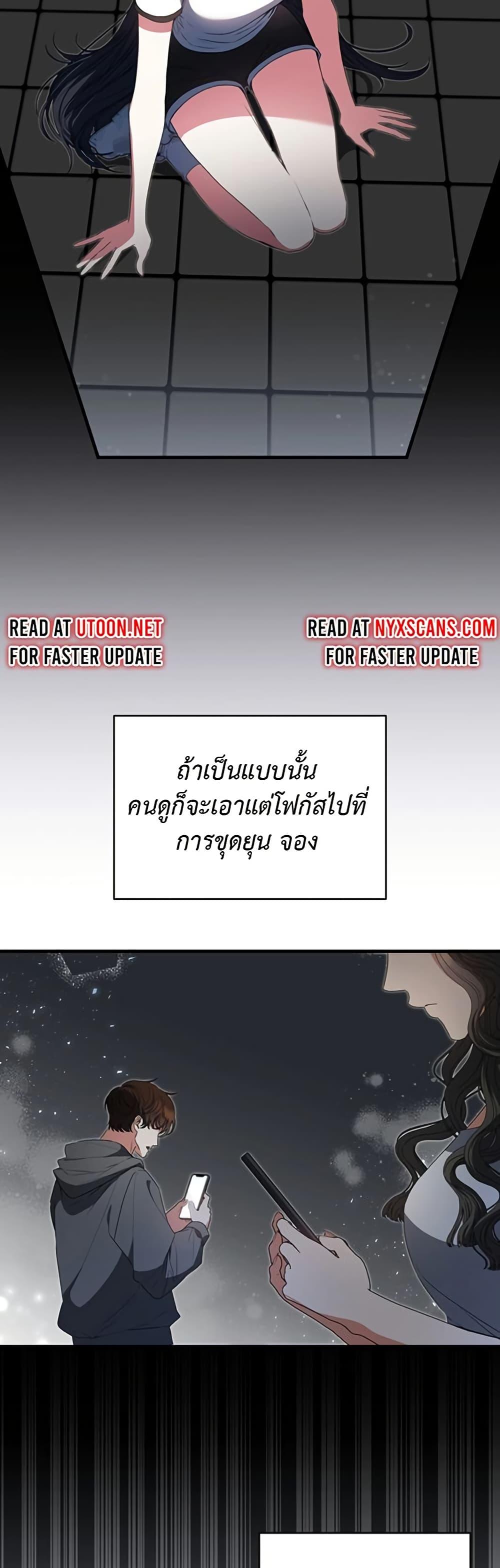 Manga-lc-com อ่านมังงะ อ่านการ์ตูน ออนไลน์ ฟรี I Became the Cursed Idol Leader ตอนที่ 1 2 3 4 5 6 7 8 9 10 11 12 13 14 ฟรี ไม่มีโฆษณา Manga-lc - อ่าน มังงะ อ่าน การ์ตูน ออนไลน์ อ่านมังงะ ฟรี