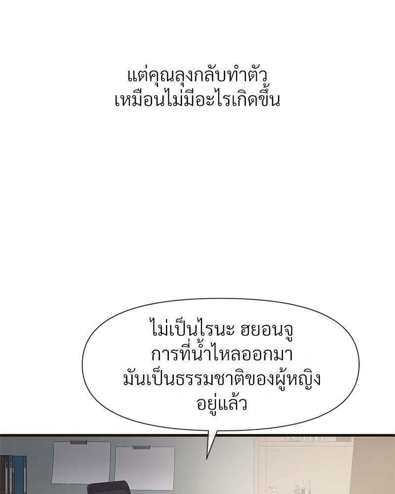 Doujin-Lc- อ่าน โดจิน มังฮวา เกาหลี ญี่ปุ่น จีน แปลไทย Delirious Diary ตอนที่ 1 2 3 4 5 6 7 8 9 10 11 12 13 14 ฟรี ไม่มีโฆษณา อ่าน โดจิน Manhwa เกาหลี ญี่ปุ่น จีน เรามีครบ คัดมาให้เน้นๆ โดจิน 18+ รับประกันความฟินโดย  Doujin Lc