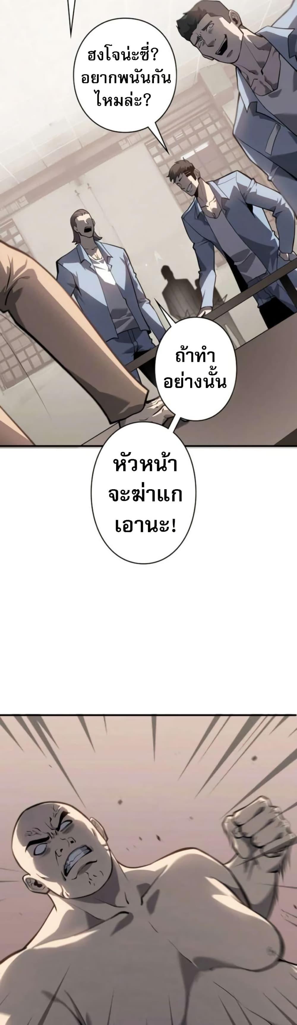 Manga-lc-com อ่านมังงะ อ่านการ์ตูน ออนไลน์ ฟรี The Mad Dog ตอนที่ 1 2 3 4 5 6 7 8 9 10 11 12 13 14 ฟรี ไม่มีโฆษณา Manga-lc - อ่าน มังงะ อ่าน การ์ตูน ออนไลน์ อ่านมังงะ ฟรี