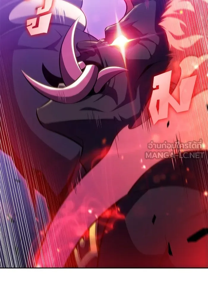 ผู้เล่นหน้าใหม่เลเวลแมกซ์ ตอนที่ 176 ยาชา (3) รูปที่ 45