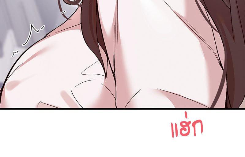 Doujin-Lc- อ่าน โดจิน มังฮวา เกาหลี ญี่ปุ่น จีน แปลไทย Playing On Hard Mode ตอนที่ 1 2 3 4 5 6 7 8 9 10 11 12 13 14 ฟรี ไม่มีโฆษณา อ่าน โดจิน Manhwa เกาหลี ญี่ปุ่น จีน เรามีครบ คัดมาให้เน้นๆ โดจิน 18+ รับประกันความฟินโดย  Doujin Lc