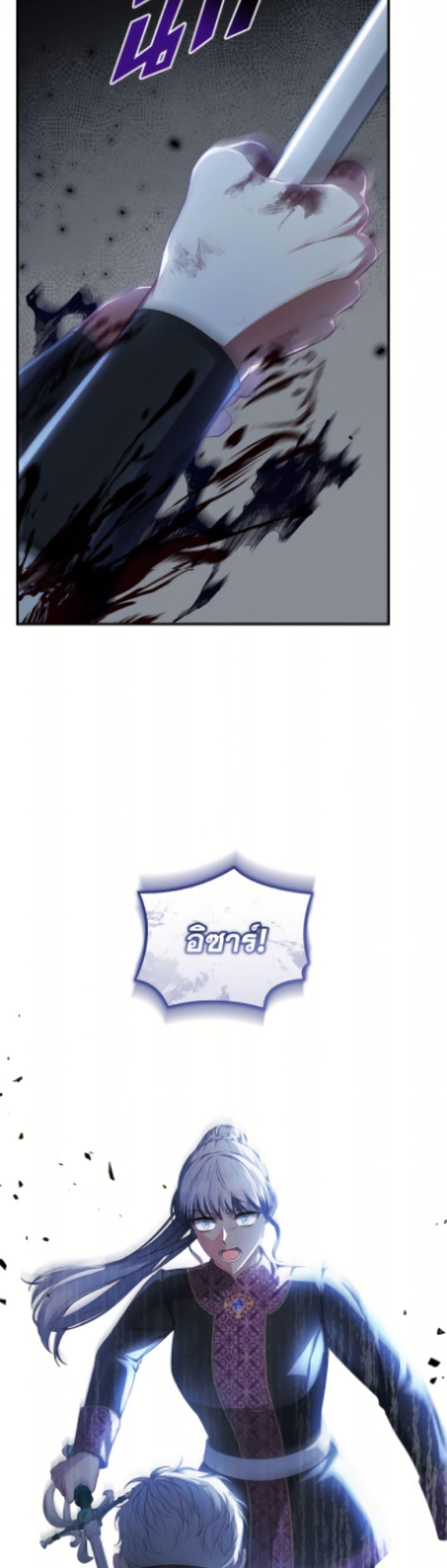 Manga-lc-com อ่านมังงะ อ่านการ์ตูน ออนไลน์ ฟรี Fakes Don’t Want To Be Real ตอนที่ 1 2 3 4 5 6 7 8 9 10 11 12 13 14 ฟรี ไม่มีโฆษณา Manga-lc - อ่าน มังงะ อ่าน การ์ตูน ออนไลน์ อ่านมังงะ ฟรี