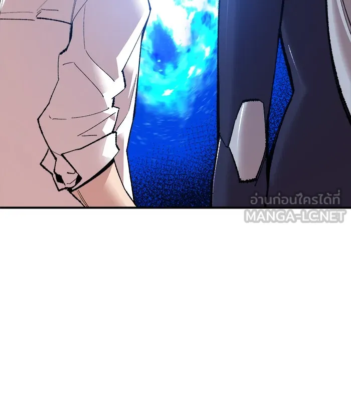 ยอดคนเลเวลทะลุ ตอนที่ 63 ผู้ไล่ล่า (1) รูปที่ 33