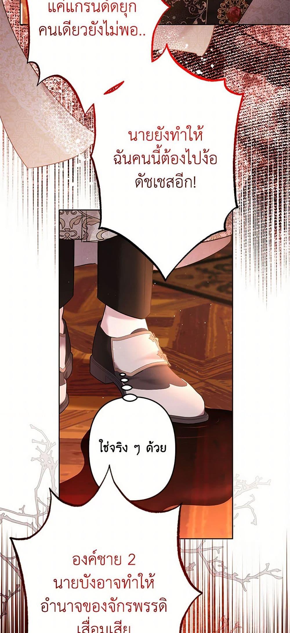 Manga-lc-com อ่านมังงะ อ่านการ์ตูน ออนไลน์ ฟรี I Need to Raise My Sister Right ตอนที่ 1 2 3 4 5 6 7 8 9 10 11 12 13 14 ฟรี ไม่มีโฆษณา Manga-lc - อ่าน มังงะ อ่าน การ์ตูน ออนไลน์ อ่านมังงะ ฟรี