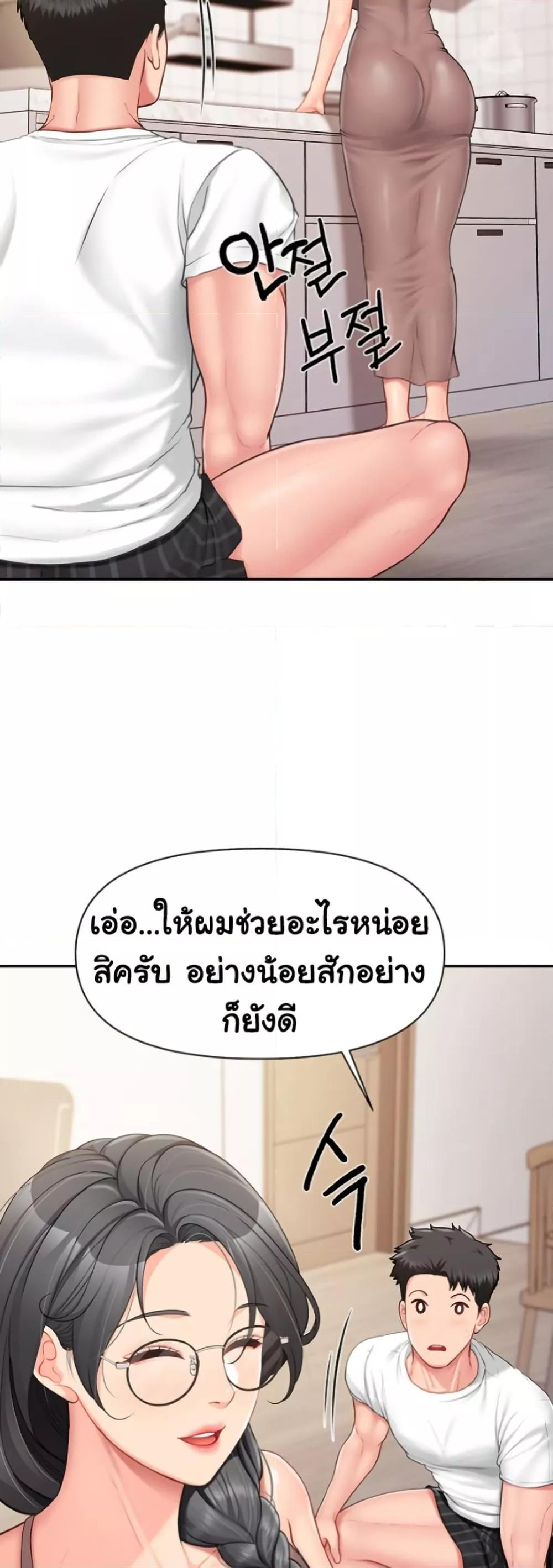 Doujin-Lc- อ่าน โดจิน มังฮวา เกาหลี ญี่ปุ่น จีน แปลไทย I am The Only Male Soldier in The Army ตอนที่ 1 2 3 4 5 6 7 8 9 10 11 12 13 14 ฟรี ไม่มีโฆษณา อ่าน โดจิน Manhwa เกาหลี ญี่ปุ่น จีน เรามีครบ คัดมาให้เน้นๆ โดจิน 18+ รับประกันความฟินโดย  Doujin Lc