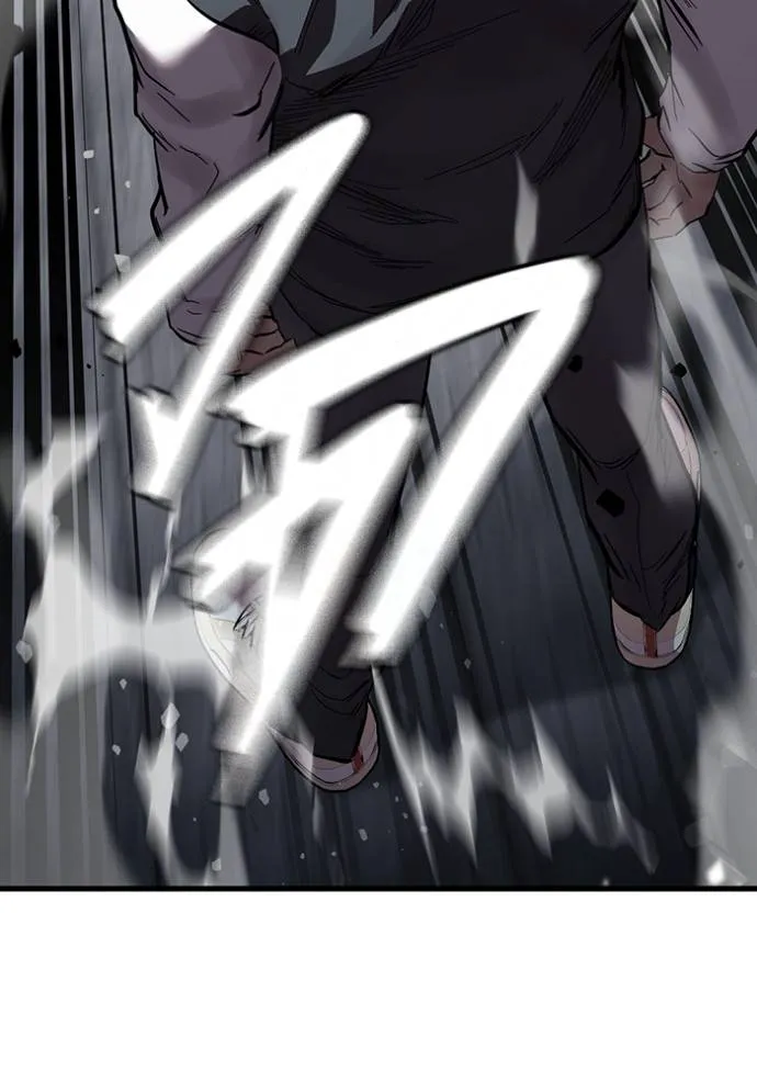 มหาสงครามคนแกร่ง ตอนที่ 20 รูปที่ 38