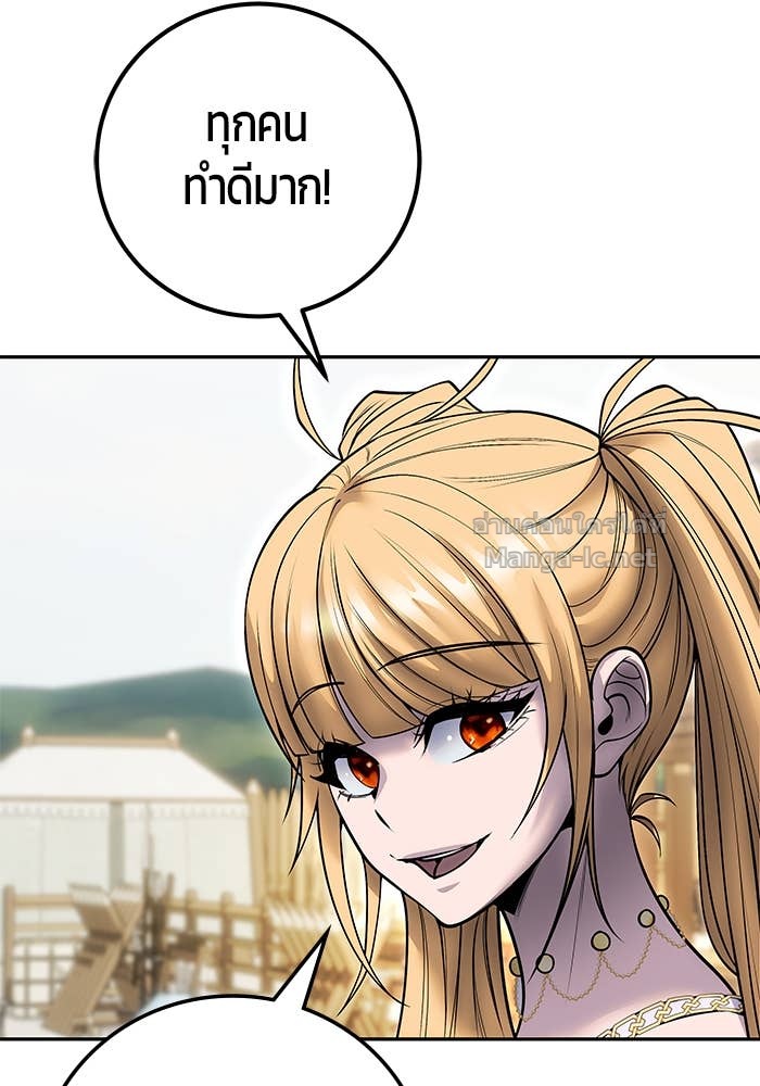 Doujin-Lc- อ่าน โดจิน มังฮวา เกาหลี ญี่ปุ่น จีน แปลไทย แกร่งเกินผู้กล้า แต่ซ่าไม่ได้ ตอนที่ 1 2 3 4 5 6 7 8 9 10 11 12 13 14 ฟรี ไม่มีโฆษณา อ่าน โดจิน Manhwa เกาหลี ญี่ปุ่น จีน เรามีครบ คัดมาให้เน้นๆ โดจิน 18+ รับประกันความฟินโดย Doujin Lc