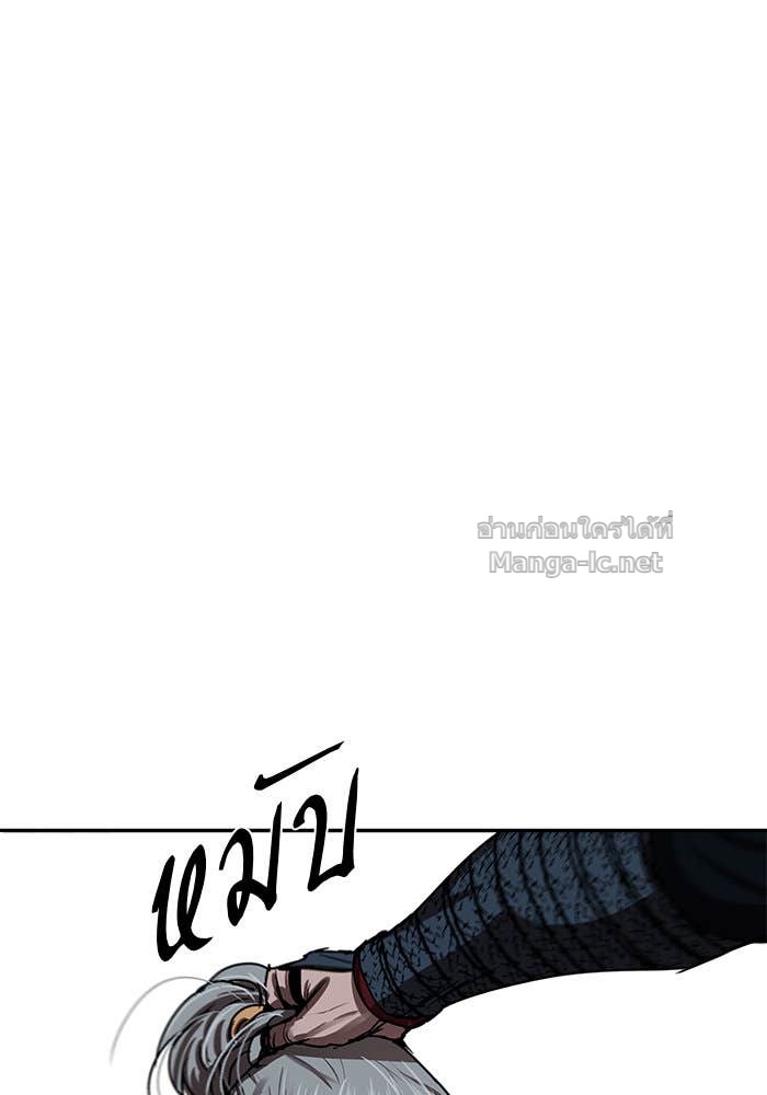 Doujin-Lc- อ่าน โดจิน มังฮวา เกาหลี ญี่ปุ่น จีน แปลไทย องครักษ์แห่งอัครสกุลจาง ตอนที่ 1 2 3 4 5 6 7 8 9 10 11 12 13 14 ฟรี ไม่มีโฆษณา อ่าน โดจิน Manhwa เกาหลี ญี่ปุ่น จีน เรามีครบ คัดมาให้เน้นๆ โดจิน 18+ รับประกันความฟินโดย Doujin Lc