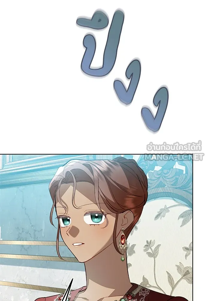 บุปผาลบคมดาบ ตอนที่ 40 รูปที่ 27