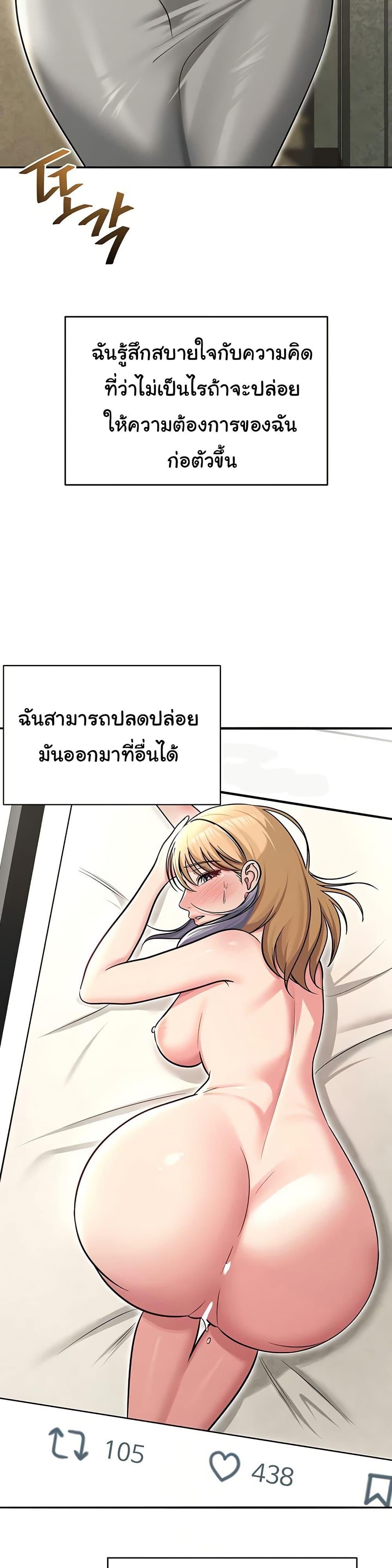 Doujin-Lc- อ่าน โดจิน มังฮวา เกาหลี ญี่ปุ่น จีน แปลไทย SNS ตอนที่ 1 2 3 4 5 6 7 8 9 10 11 12 13 14 ฟรี ไม่มีโฆษณา อ่าน โดจิน Manhwa เกาหลี ญี่ปุ่น จีน เรามีครบ คัดมาให้เน้นๆ โดจิน 18+ รับประกันความฟินโดย  Doujin Lc