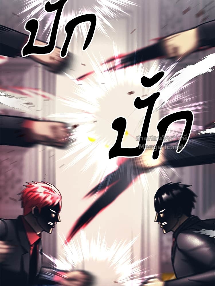 Doujin-Lc- อ่าน โดจิน มังฮวา เกาหลี ญี่ปุ่น จีน แปลไทย โคตรแกร่ง ตอนที่ 1 2 3 4 5 6 7 8 9 10 11 12 13 14 ฟรี ไม่มีโฆษณา อ่าน โดจิน Manhwa เกาหลี ญี่ปุ่น จีน เรามีครบ คัดมาให้เน้นๆ โดจิน 18+ รับประกันความฟินโดย Doujin Lc