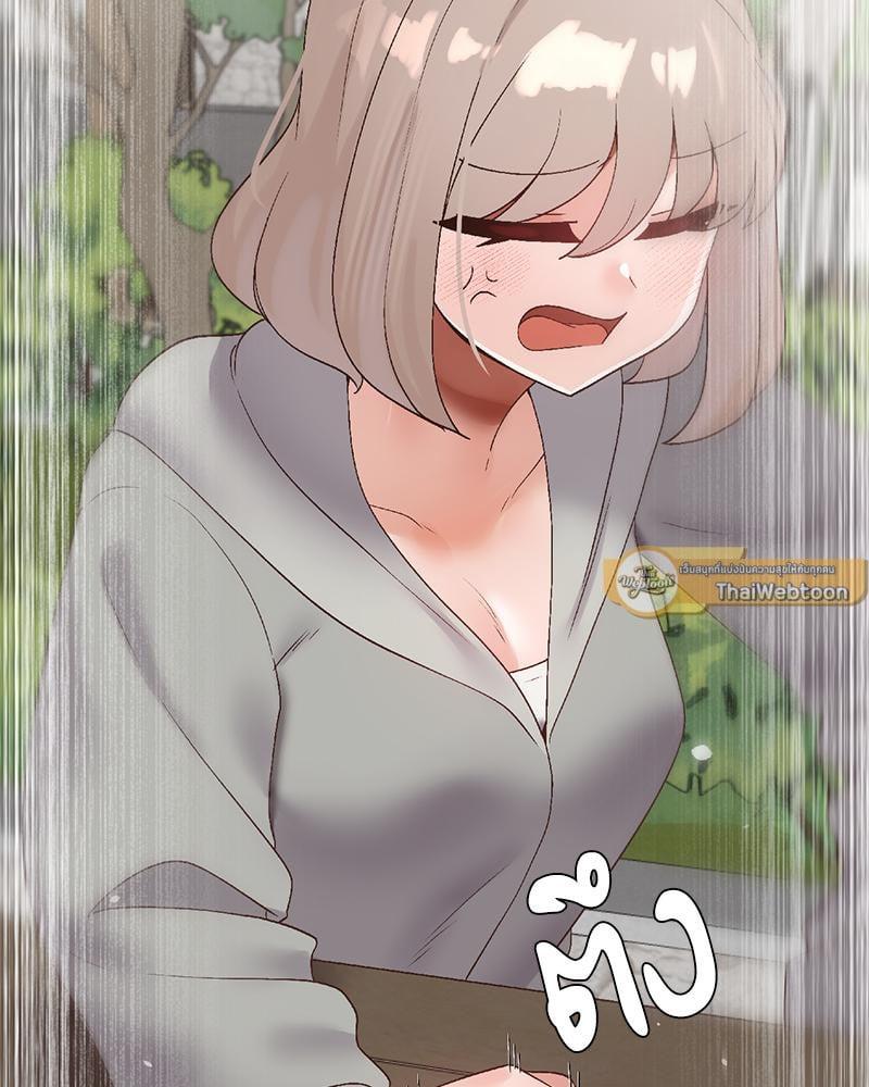Doujin-Lc- อ่าน โดจิน มังฮวา เกาหลี ญี่ปุ่น จีน แปลไทย Family with Benefits ตอนที่ 1 2 3 4 5 6 7 8 9 10 11 12 13 14 ฟรี ไม่มีโฆษณา อ่าน โดจิน Manhwa เกาหลี ญี่ปุ่น จีน เรามีครบ คัดมาให้เน้นๆ โดจิน 18+ รับประกันความฟินโดย  Doujin Lc