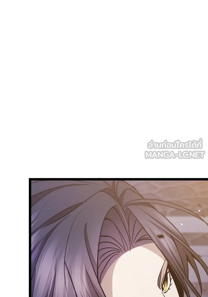 ราชินีนักบู๊ ตอนที่ 56 รูปที่ 123