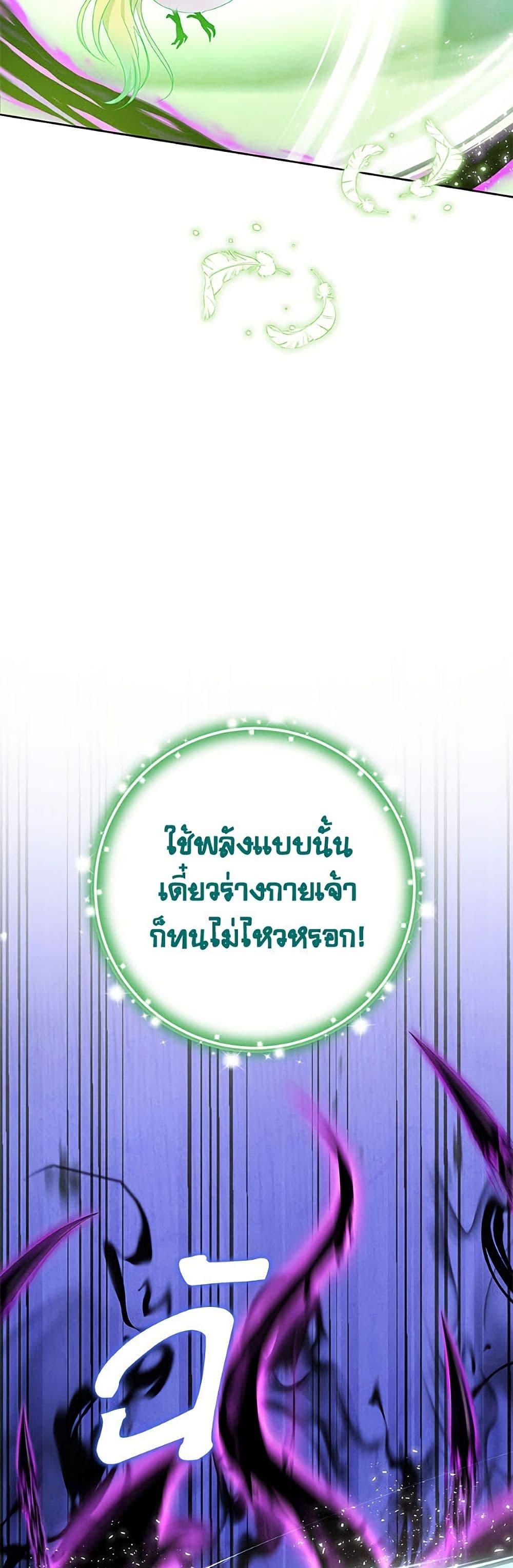 Manga-lc-com อ่านมังงะ อ่านการ์ตูน ออนไลน์ ฟรี Materialistic Princess ตอนที่ 1 2 3 4 5 6 7 8 9 10 11 12 13 14 ฟรี ไม่มีโฆษณา Manga-lc - อ่าน มังงะ อ่าน การ์ตูน ออนไลน์ อ่านมังงะ ฟรี