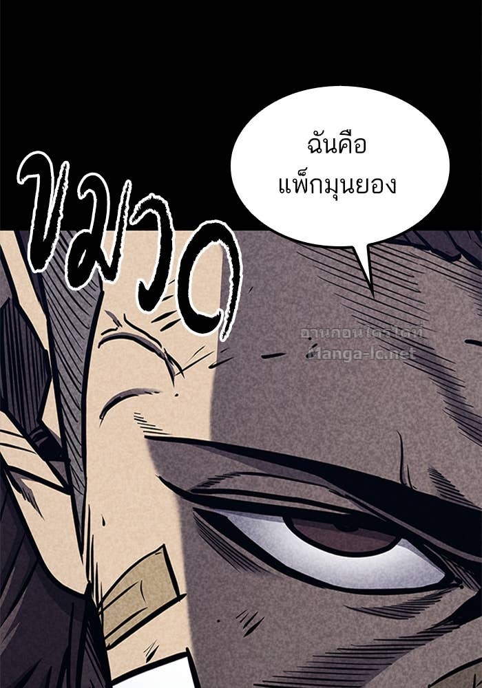 Doujin-Lc- อ่าน โดจิน มังฮวา เกาหลี ญี่ปุ่น จีน แปลไทย HECTOPASCAL ตอนที่ 1 2 3 4 5 6 7 8 9 10 11 12 13 14 ฟรี ไม่มีโฆษณา อ่าน โดจิน Manhwa เกาหลี ญี่ปุ่น จีน เรามีครบ คัดมาให้เน้นๆ โดจิน 18+ รับประกันความฟินโดย Doujin Lc