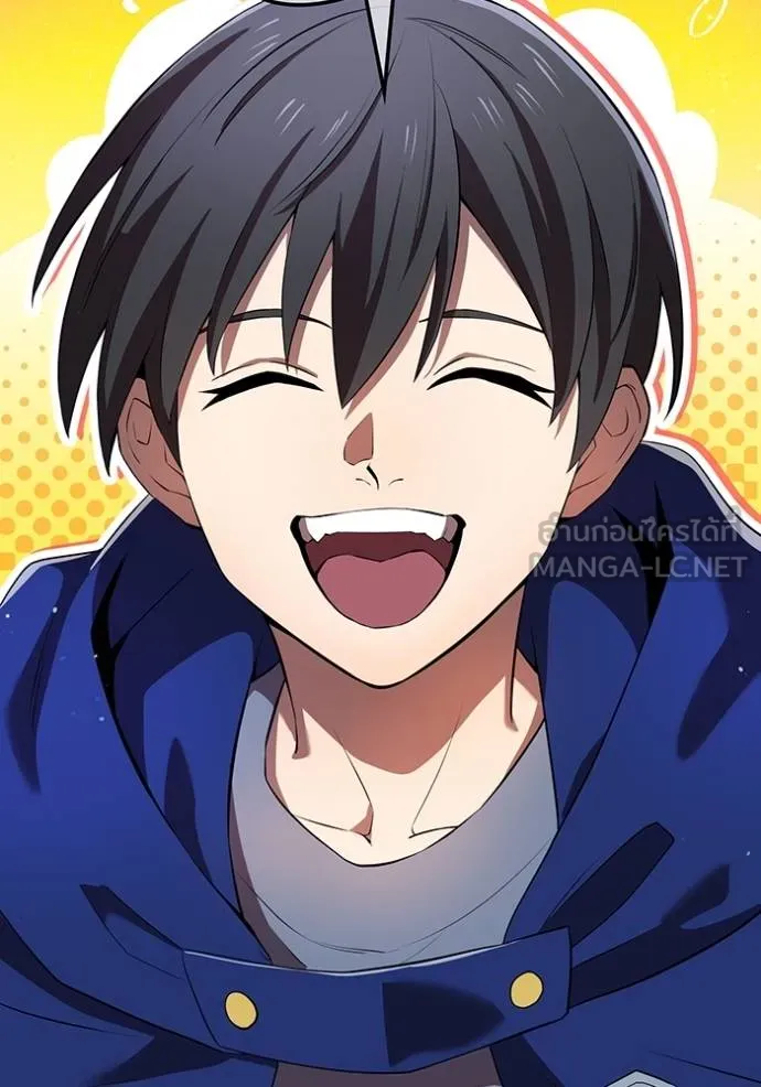 ฮันเตอร์สกิลโกง ตอนที่ 42 รูปที่ 69