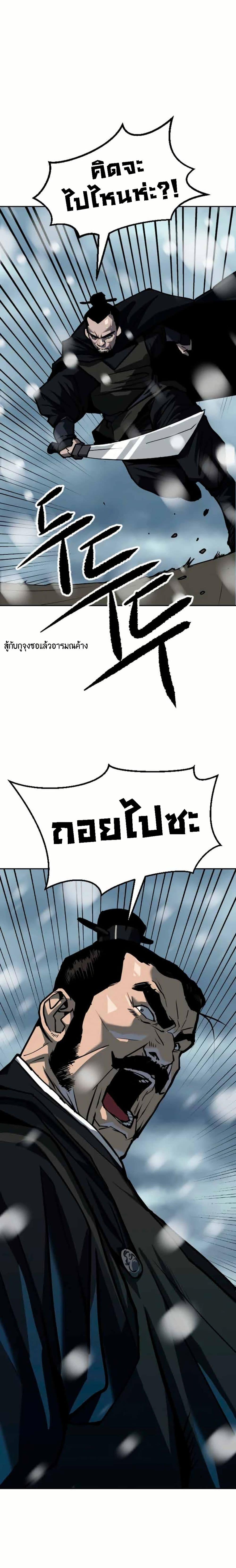 Manga-lc-com อ่านมังงะ อ่านการ์ตูน ออนไลน์ ฟรี The Tales of Heaven and Earth ตอนที่ 1 2 3 4 5 6 7 8 9 10 11 12 13 14 ฟรี ไม่มีโฆษณา Manga-lc - อ่าน มังงะ อ่าน การ์ตูน ออนไลน์ อ่านมังงะ ฟรี