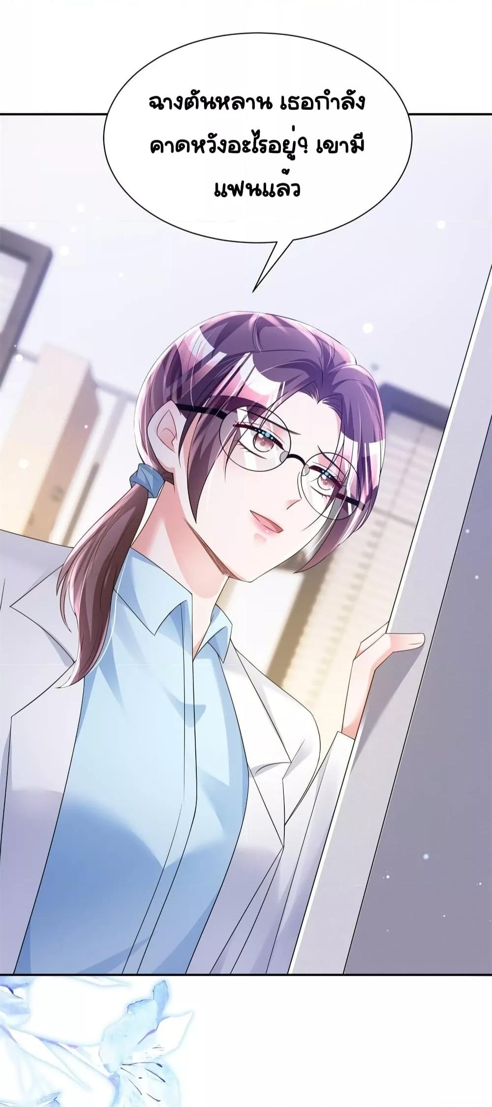 Manga-lc-com อ่านมังงะ อ่านการ์ตูน ออนไลน์ ฟรี IWasRockedto ตอนที่ 1 2 3 4 5 6 7 8 9 10 11 12 13 14 ฟรี ไม่มีโฆษณา Manga-lc - อ่าน มังงะ อ่าน การ์ตูน ออนไลน์ อ่านมังงะ ฟรี