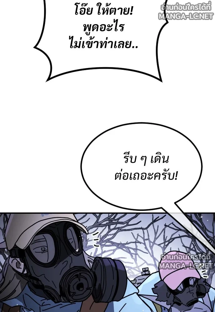 Manga-lc-com อ่านมังงะ อ่านการ์ตูน ออนไลน์ ฟรี วันดีคืนดี โซลก็ ตอนที่ 1 2 3 4 5 6 7 8 9 10 11 12 13 14 ฟรี ไม่มีโฆษณา Manga-lc - อ่าน มังงะ อ่าน การ์ตูน ออนไลน์ อ่านมังงะ ฟรี