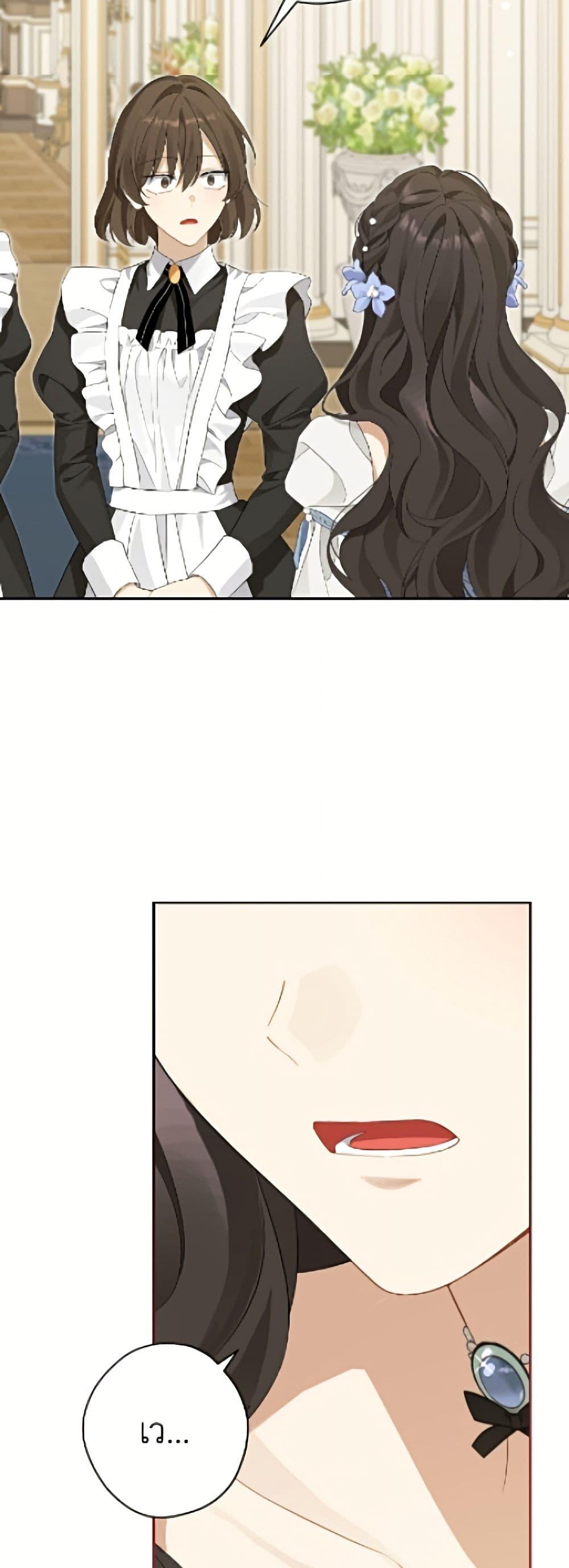 Manga-lc-com อ่านมังงะ อ่านการ์ตูน ออนไลน์ ฟรี Actually, I Was the Real One ตอนที่ 1 2 3 4 5 6 7 8 9 10 11 12 13 14 ฟรี ไม่มีโฆษณา Manga-lc - อ่าน มังงะ อ่าน การ์ตูน ออนไลน์ อ่านมังงะ ฟรี
