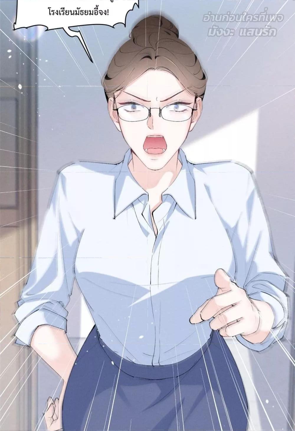 Manga-lc-com อ่านมังงะ อ่านการ์ตูน ออนไลน์ ฟรี BeneaththeLad ตอนที่ 1 2 3 4 5 6 7 8 9 10 11 12 13 14 ฟรี ไม่มีโฆษณา Manga-lc - อ่าน มังงะ อ่าน การ์ตูน ออนไลน์ อ่านมังงะ ฟรี