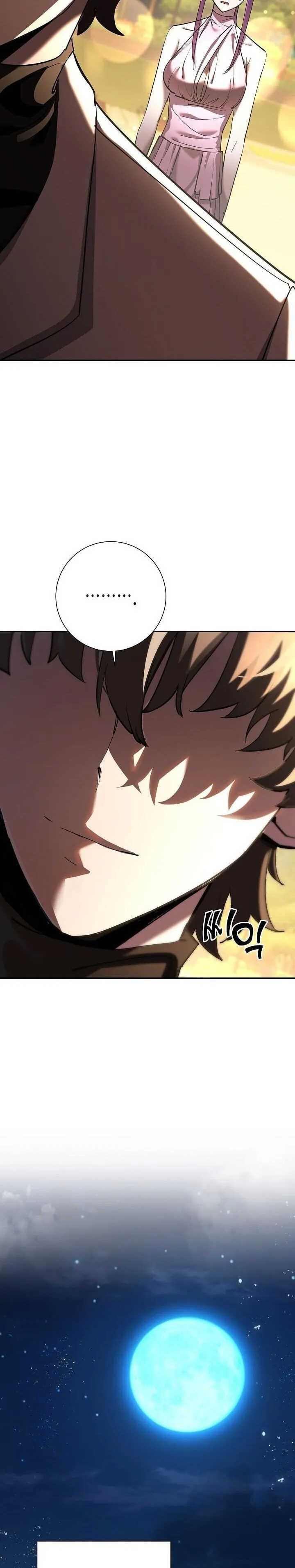 The Sword God from a Ruined World เทพดาบผ_รอดจากโลกท_ล_มสลาย ตอนที่ ตอนที่ 43 รูปที่ 49