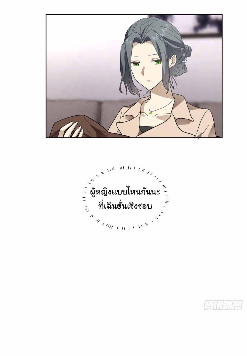 Manga-lc-com อ่านมังงะ อ่านการ์ตูน ออนไลน์ ฟรี I Really Don’t Want to be Reborn ตอนที่ 1 2 3 4 5 6 7 8 9 10 11 12 13 14 ฟรี ไม่มีโฆษณา Manga-lc - อ่าน มังงะ อ่าน การ์ตูน ออนไลน์ อ่านมังงะ ฟรี