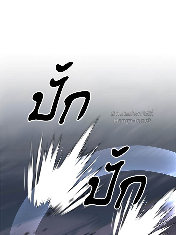 Doujin-Lc- อ่าน โดจิน มังฮวา เกาหลี ญี่ปุ่น จีน แปลไทย โคตรแกร่ง ตอนที่ 1 2 3 4 5 6 7 8 9 10 11 12 13 14 ฟรี ไม่มีโฆษณา อ่าน โดจิน Manhwa เกาหลี ญี่ปุ่น จีน เรามีครบ คัดมาให้เน้นๆ โดจิน 18+ รับประกันความฟินโดย Doujin Lc