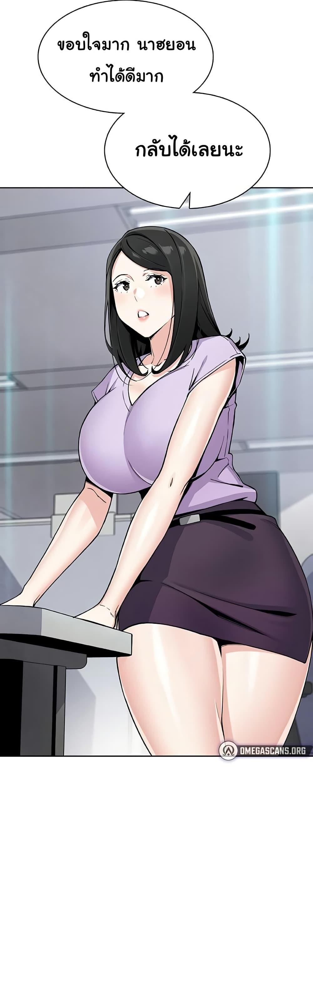 Doujin-Lc- อ่าน โดจิน มังฮวา เกาหลี ญี่ปุ่น จีน แปลไทย My Daughter ตอนที่ 1 2 3 4 5 6 7 8 9 10 11 12 13 14 ฟรี ไม่มีโฆษณา อ่าน โดจิน Manhwa เกาหลี ญี่ปุ่น จีน เรามีครบ คัดมาให้เน้นๆ โดจิน 18+ รับประกันความฟินโดย  Doujin Lc