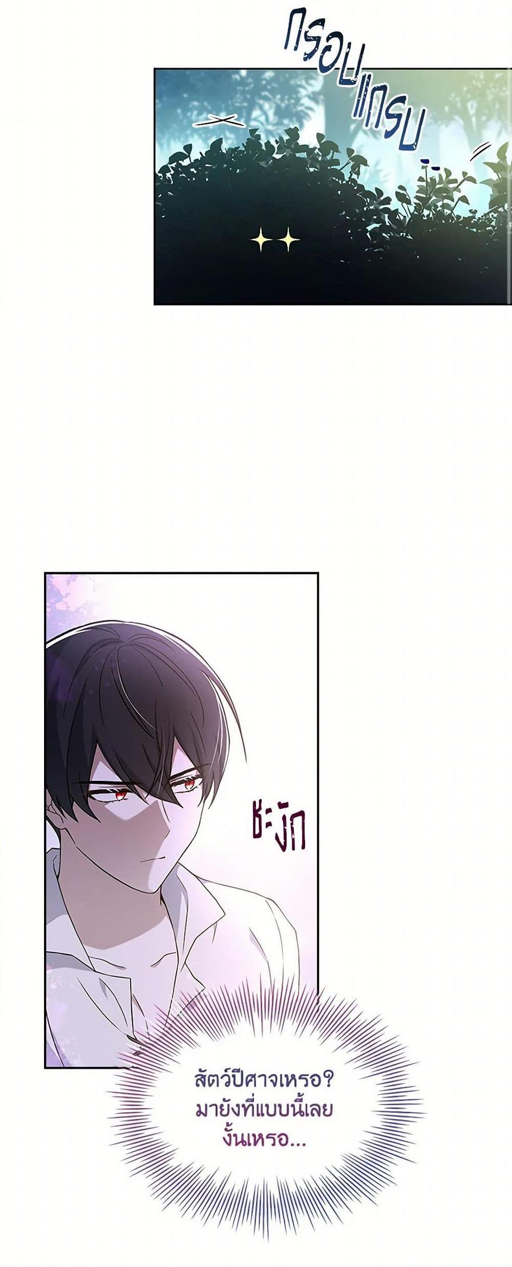 Manga-lc-com อ่านมังงะ อ่านการ์ตูน ออนไลน์ ฟรี Happy Sea World ตอนที่ 1 2 3 4 5 6 7 8 9 10 11 12 13 14 ฟรี ไม่มีโฆษณา Manga-lc - อ่าน มังงะ อ่าน การ์ตูน ออนไลน์ อ่านมังงะ ฟรี