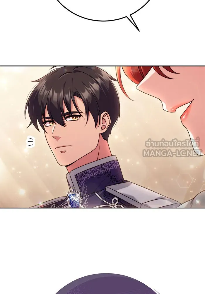 แผนหย่าสามีทรราช ตอนที่ 10 รูปที่ 18